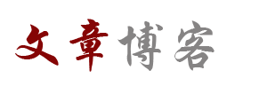 刀山剑树网